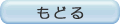 gbvy[Wւǂ